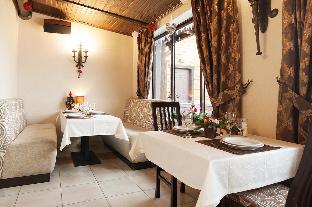Апарт-Отель 5 Каминов Yasinya Extérieur photo